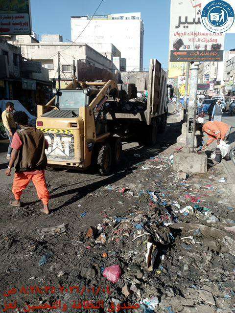 شاهد بالصور.. ما حدث صباح اليوم بتعز