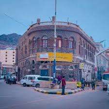 اللجنة الأمنية بعدن: حركة العبور طبيعية والتزام كامل بحقوق المواطنين