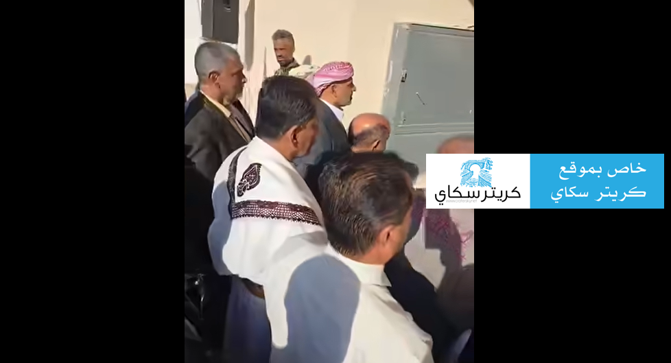 يحدث الآن.. محافظ حضرموت يؤدي النشيد الوطني الحضرمي في سيئون