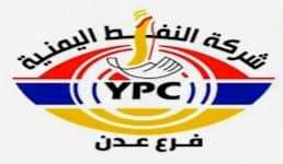 شركة النفط تواصل رفع علم الجنوب وصورة عيدروس الزبيدي بعدن