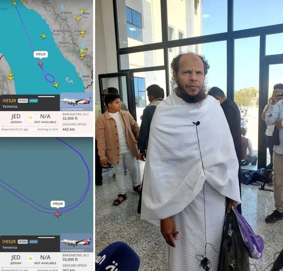 وزير الأوقاف يدين 