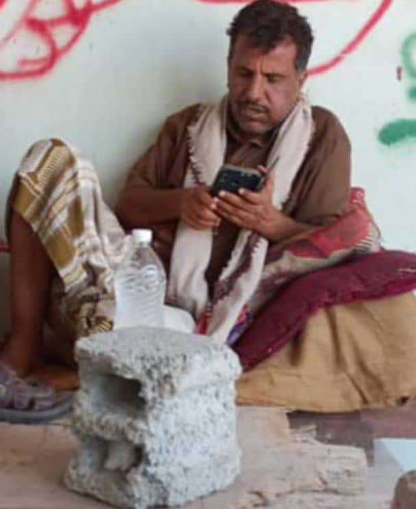 مقتل الجعدني بانفجار مروع