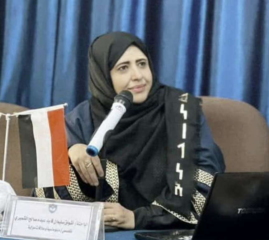 إخفاء الأكاديمية 