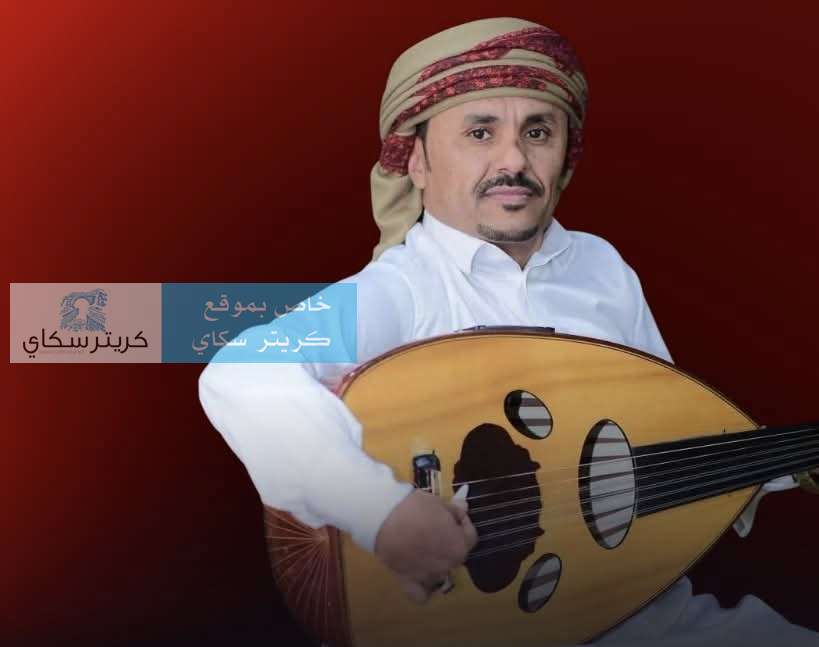 الاعتداء على فنان بالضرب المبرح بسبب غنائه داخل خيمة عرس شمال صنعاء