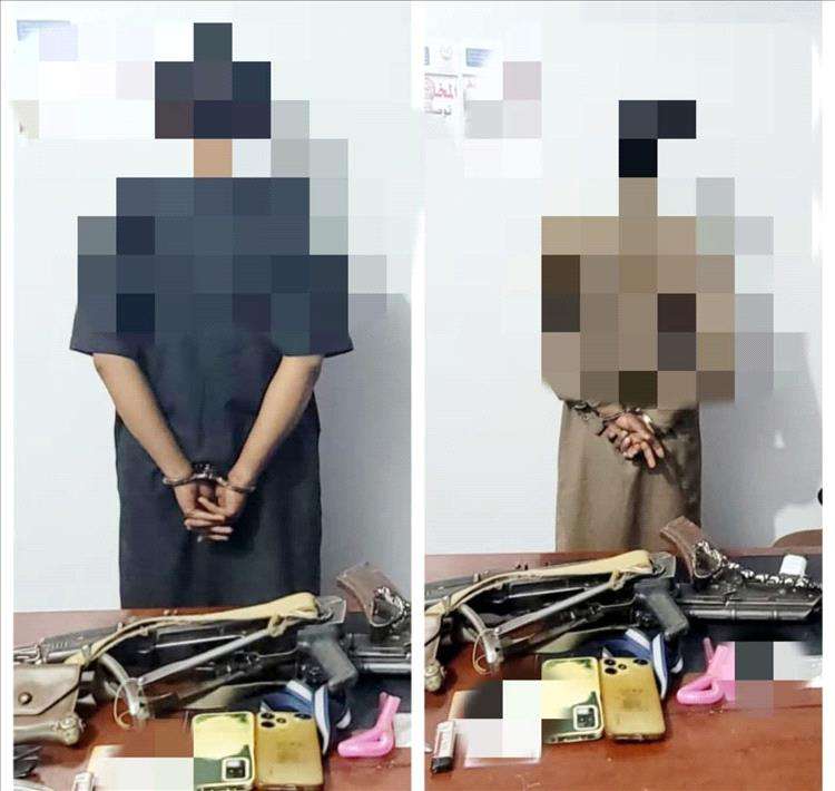 الاطاحة بشابين قاموا بامر خطير