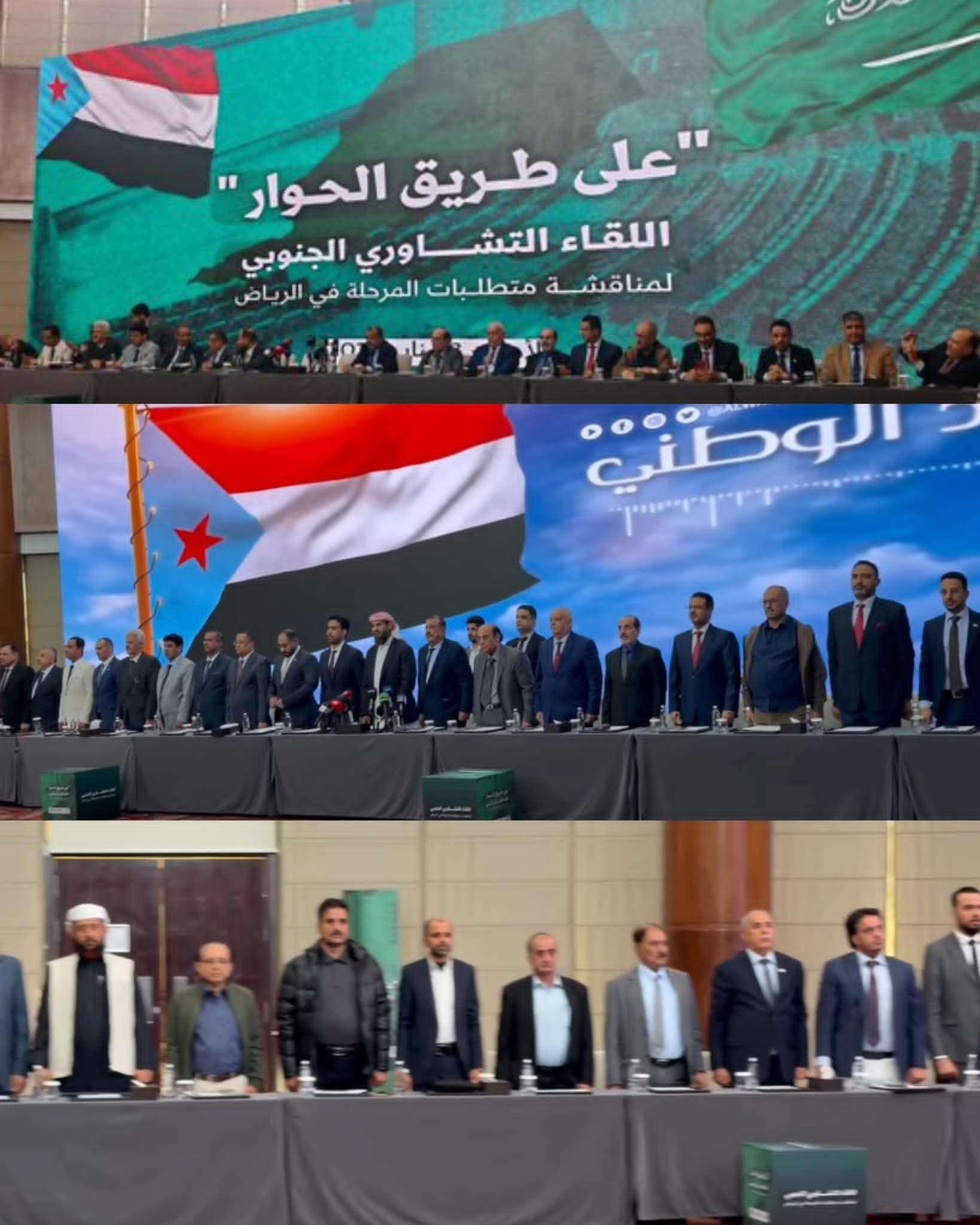 الغيثي: الدعوة السعودية لحوار جديد تسقط مخرجات صنعاء وتؤكد حق الجنوبيين في استعادة دولتهم