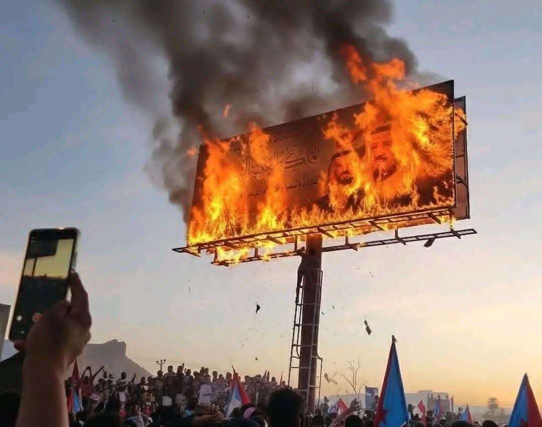 تعليق جديد على أحداث حضرموت الأخيرة