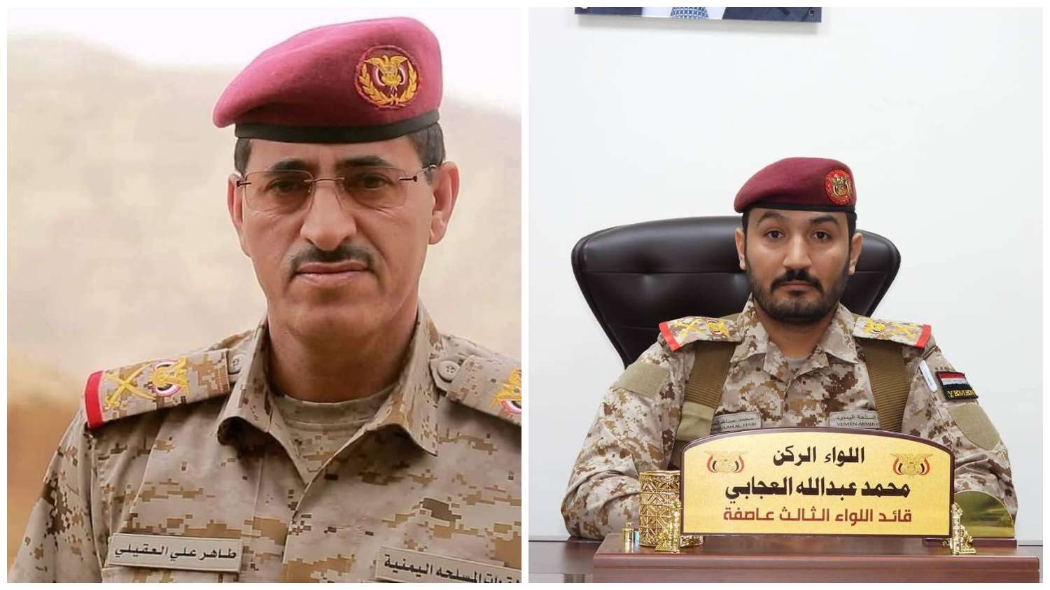 قائد اللواء الثالث عاصفة 