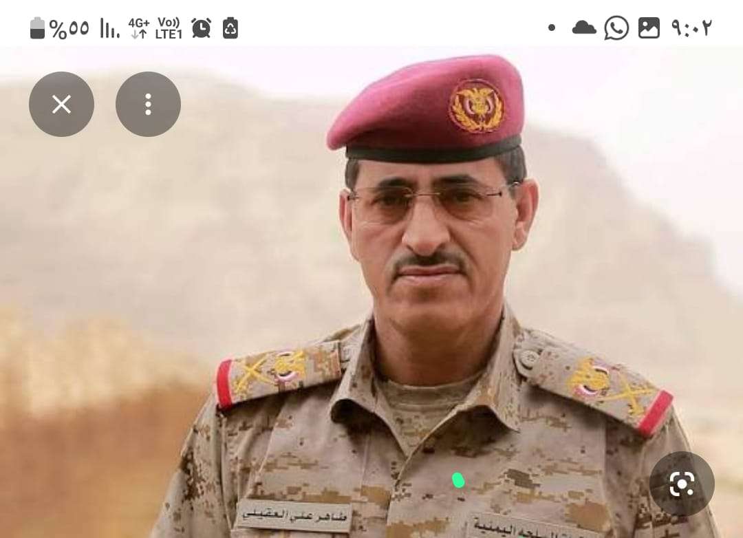 اللواء ناصر الفضلي يهنئ بتعيين وزير الدفاع العقيلي