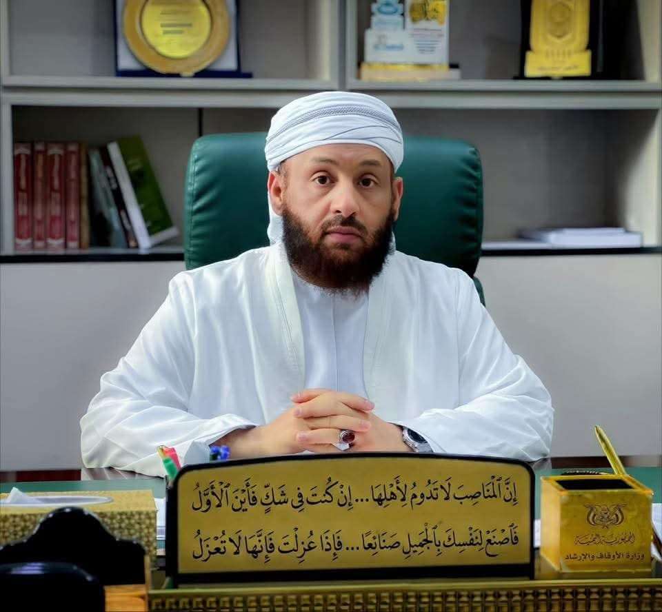 وزير اعاد ١٥ مليون سعودي الى المواطنين يغادر منصبه