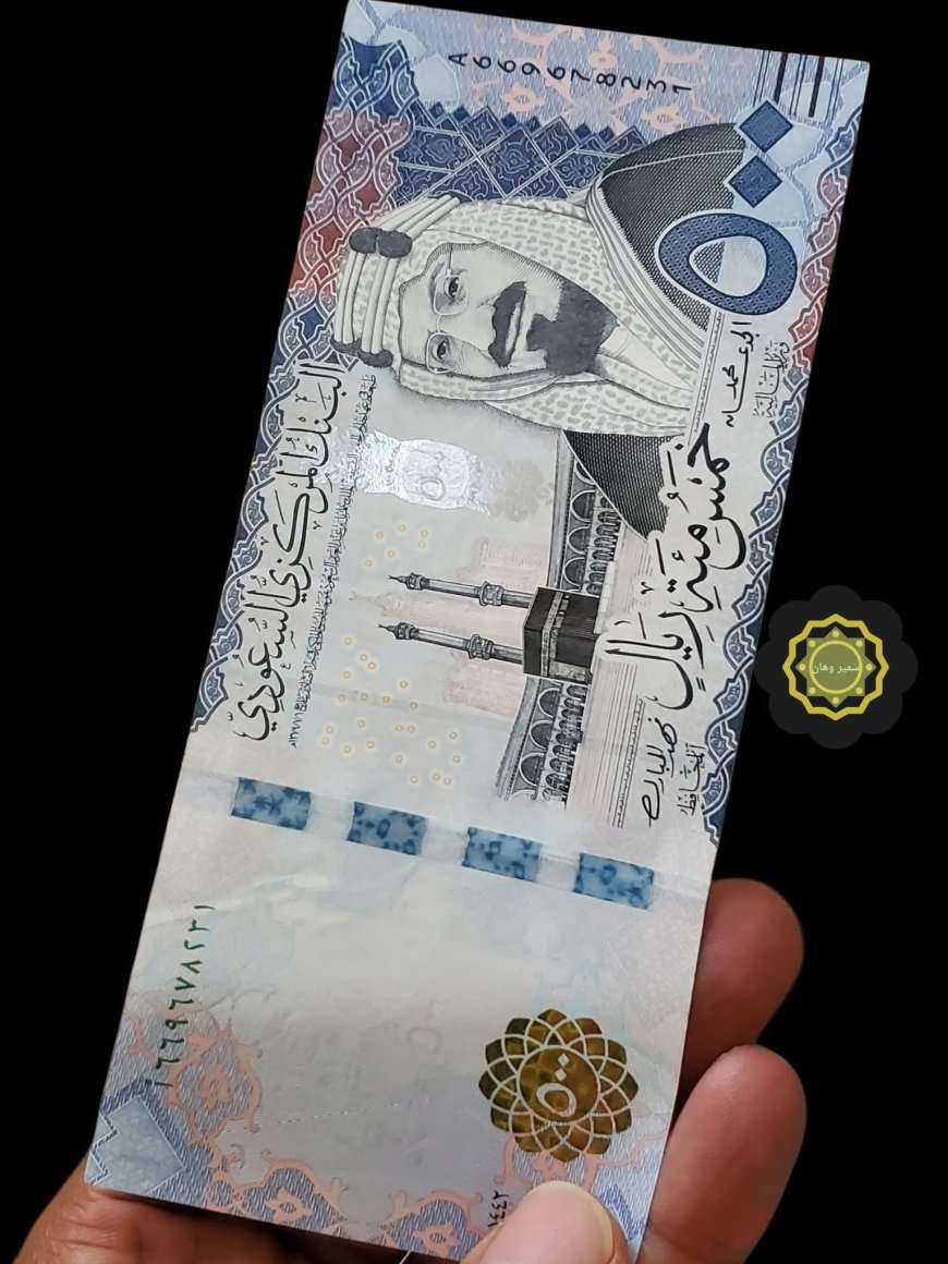 ترقب في لحج لشمول المعلمين بالمكرمة السعودية أسوة بالعاصمة عدن