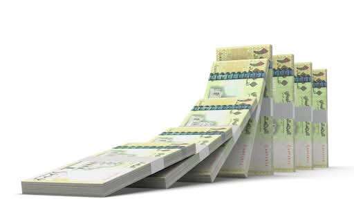 استئناف التعامل مع شركة صرافة