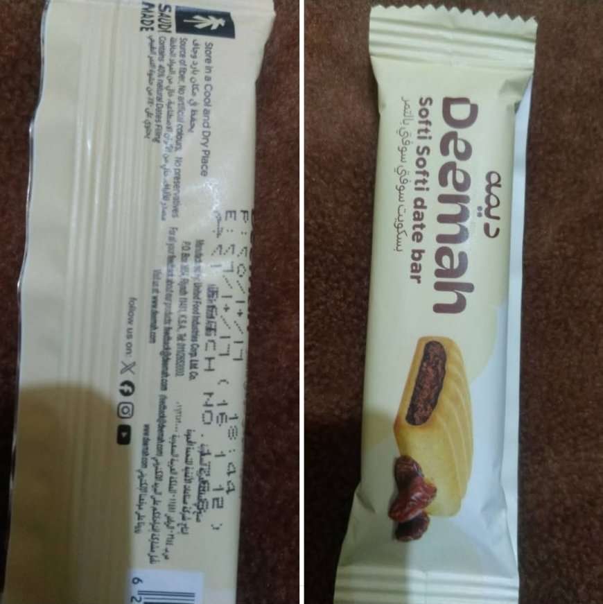 تلاعب بحياة المستهلك.. رصد 