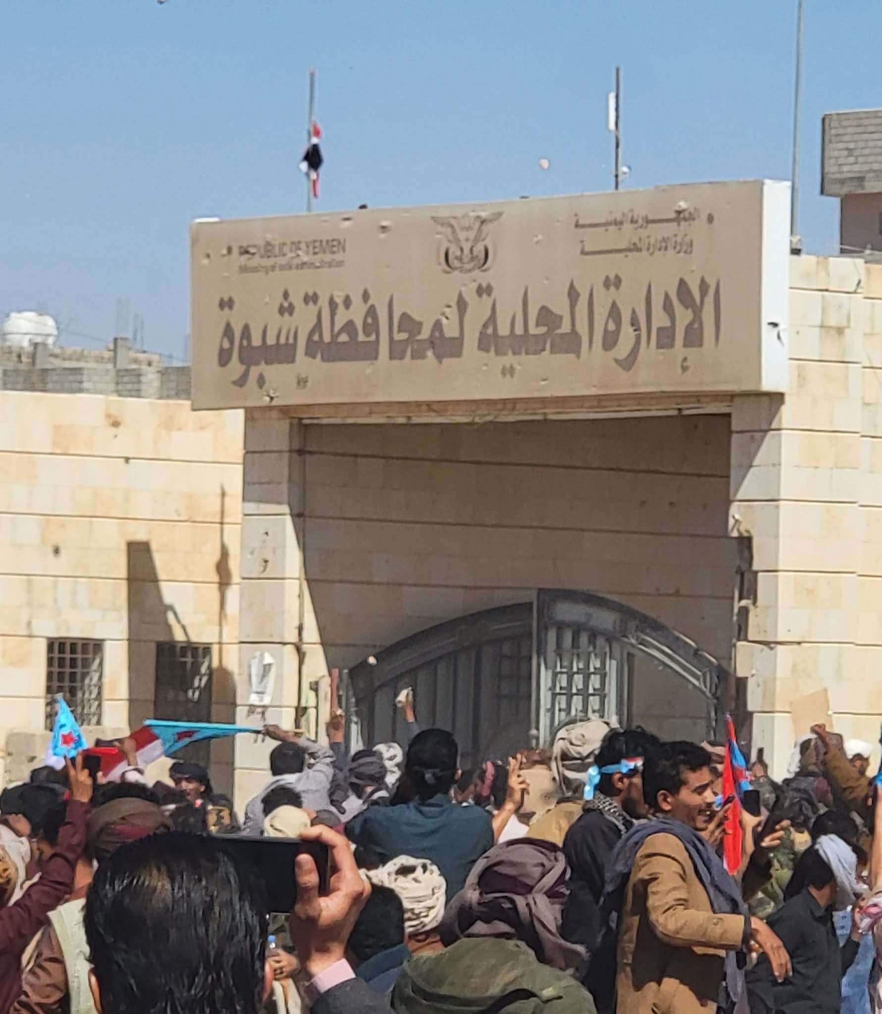 عاجل:اخر مستجدات الاوضاع في عتق عقب سقوط قتلى وجرحى