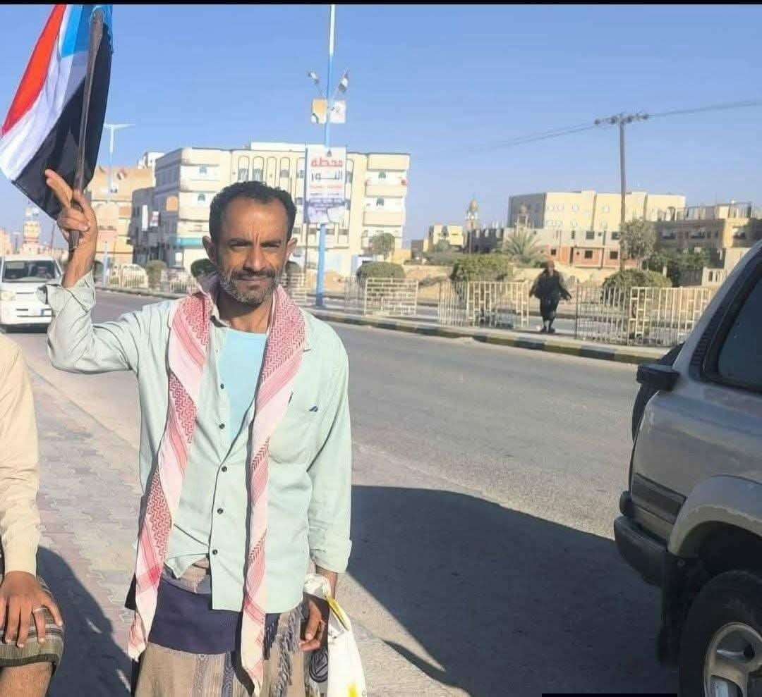 ارتفاع حصيلة ضحايا الصدامات في عتق بينهم من الضالع وردفان