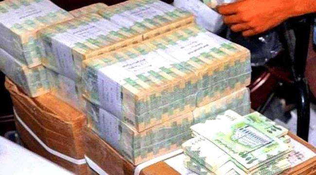 تحسن غير مسبوق للريال اليمني في عدن صباح اليوم