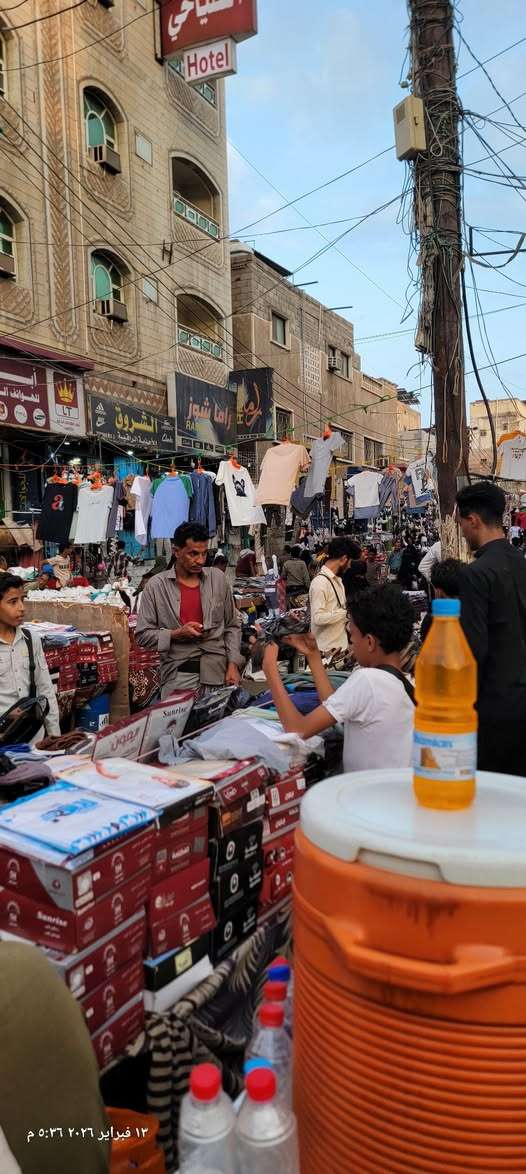 ازدحام غير مسبوق في الشيخ عثمان مع تباين أسعار صرف المئة السعودي