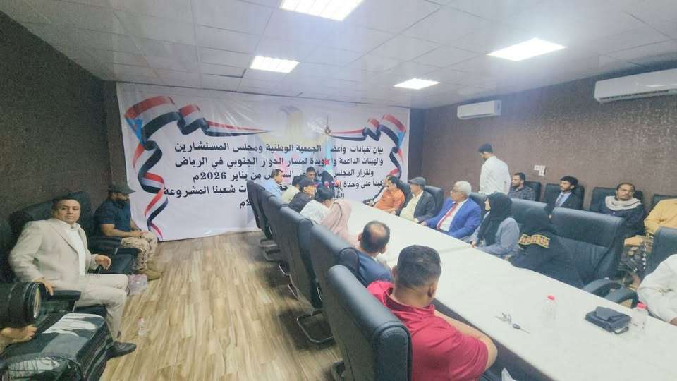 انشقاق أعضاء من الانتقالي من قلب مقر التحالف يشعل المشهد