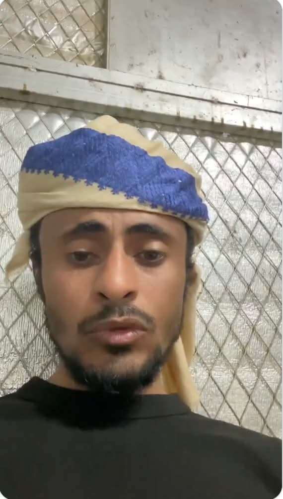 شاهد عيان يكشف اللحظات الأخيرة في حياة الشاب "جميل صبر" بالرياض