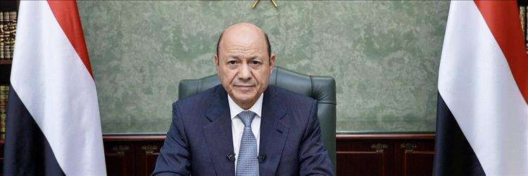 توجيهات رئاسية بالإفراج عن معتقلي أحداث "قصر معاشيق" بعدن