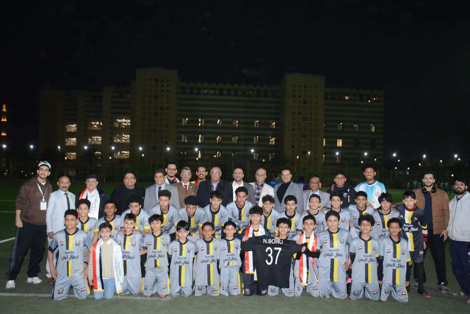 البحر: نجاح بطولة “أوسان” الرمضانية يعكس روح الأخوة والتعاون بين أبناء الجالية اليمنية في مصر