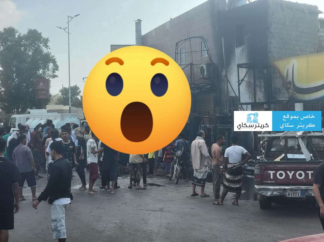 عاجل: حريق مفاجئ يلتهم المطعم الدمشقي في خور مكسر