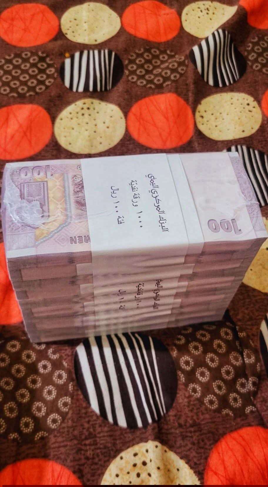 تحذير هام من عمليات نصب غير مسبوقة يتعرض لها مواطنين