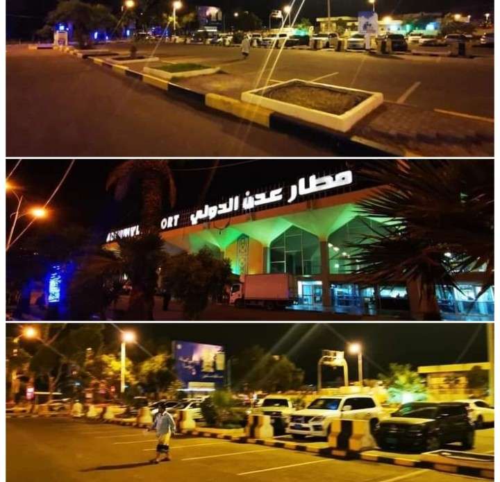 علم الجنوب يظهر في مطار عدن… صورة تثير اهتمام النشطاء (صورة)