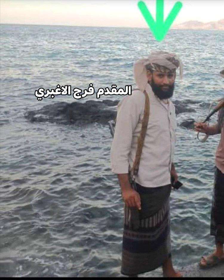 مقتل قيادي بكمين مسلح ضد درع الوطن