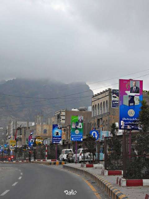 مقتل شخص بانفجار في الضالع