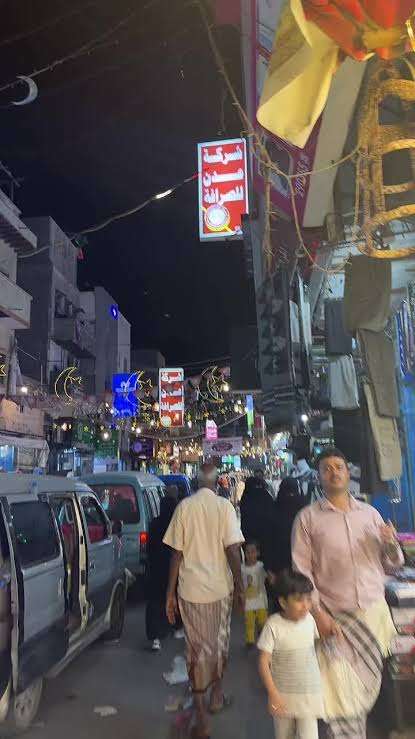 اقتحام منزل أسرة أكاديمية في عدن ومحاولات اغتيال