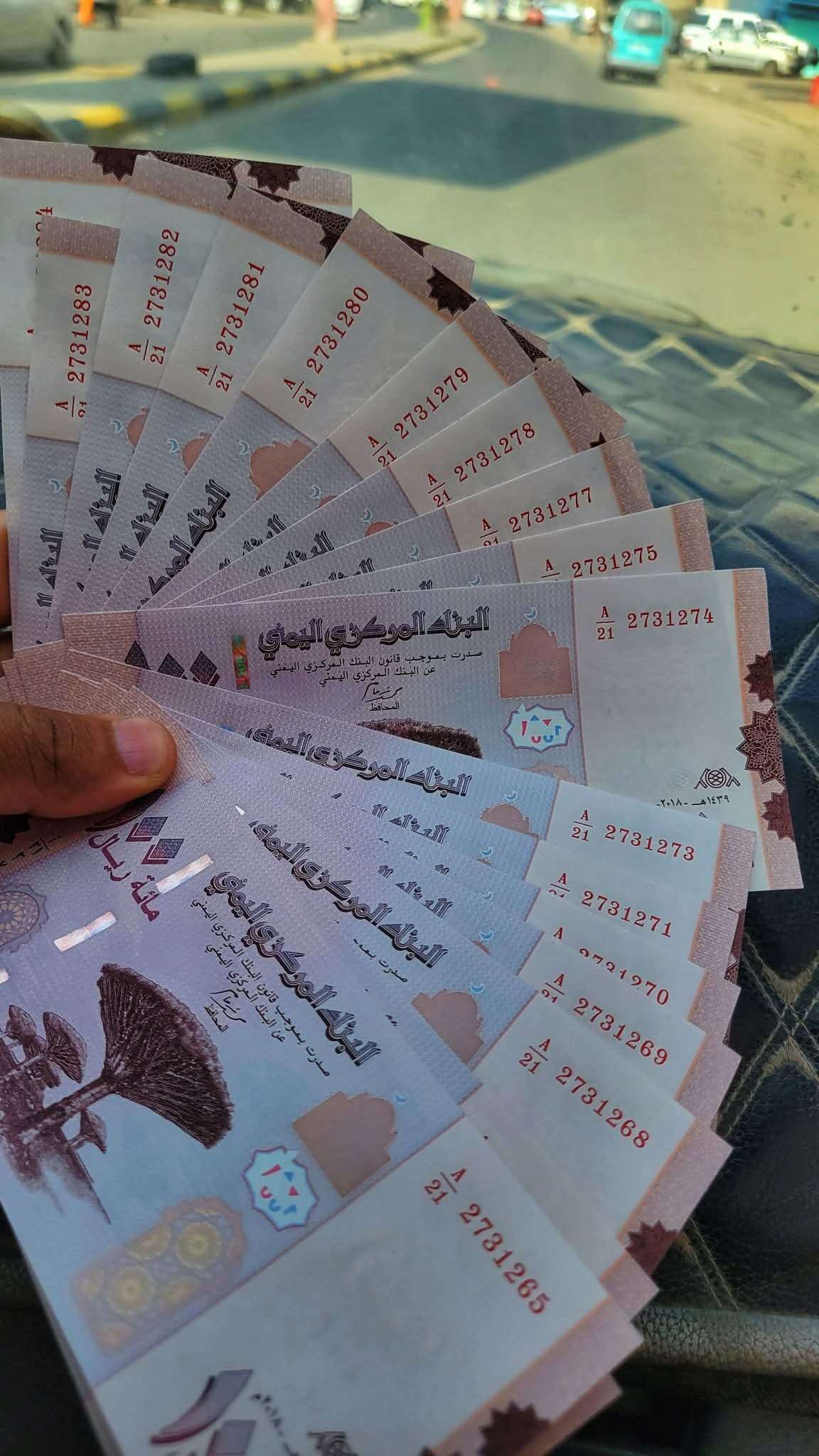 الكشف عن ارتفاع الاسعار بعدن اغلى من صنعاء