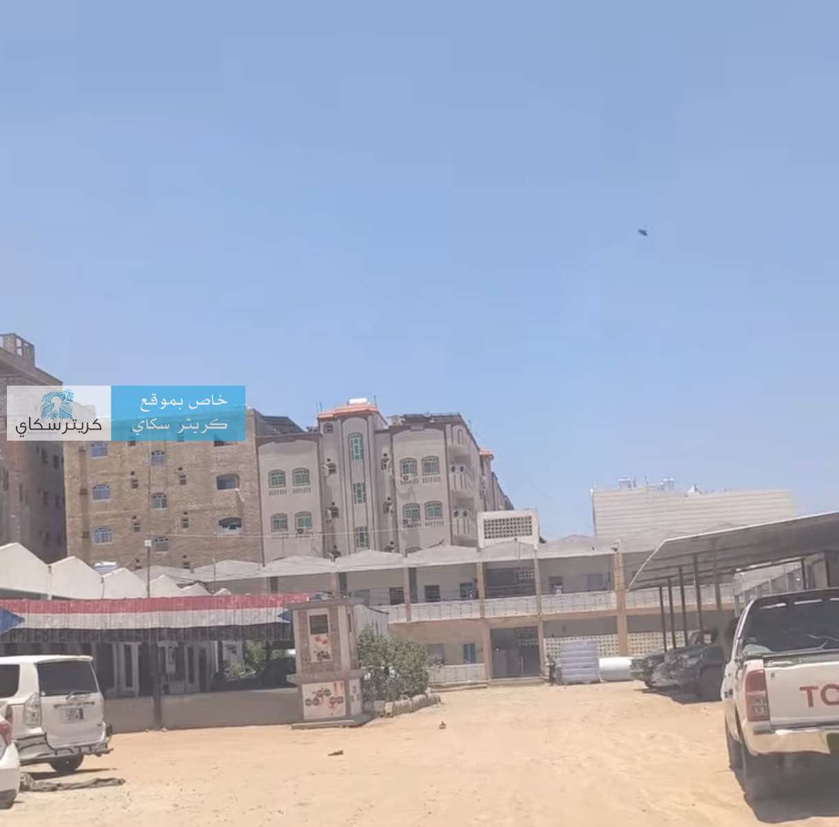 استمرار إدارة سابقة بوحدة حماية الأراضي بعدن يثير استياء مواطنين