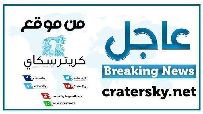 عاجل:اسرائيل تعلن تدمير اهم المنشأت بمشاركة ٢٠ مقاتلة
