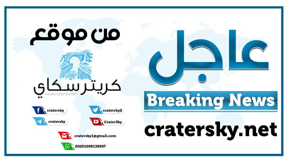 عاجل :بيان مهم لجماعة الح وثي سبصدر في هذا الموعد