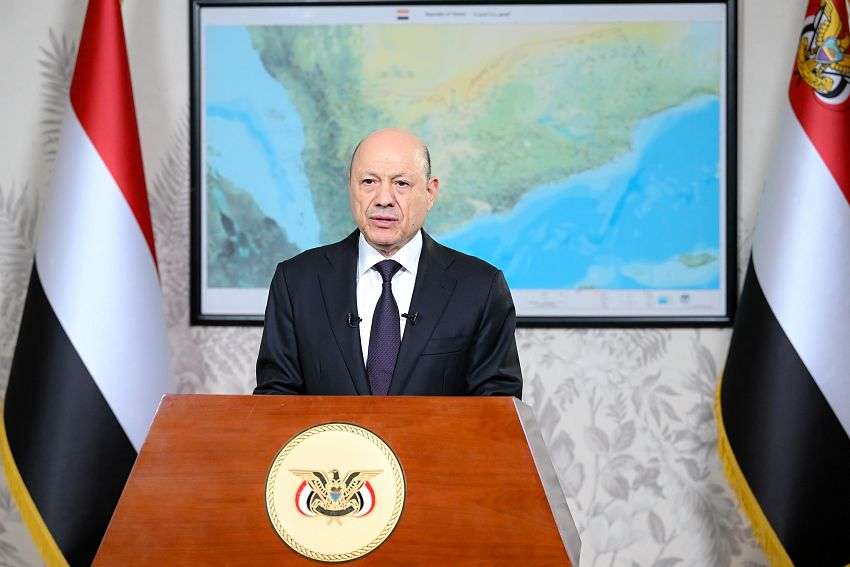 عاجل:الرئيس العليمي يوجه بإسقاط أوامر التوقيف والملاحقات بحق شخصيات سياسية