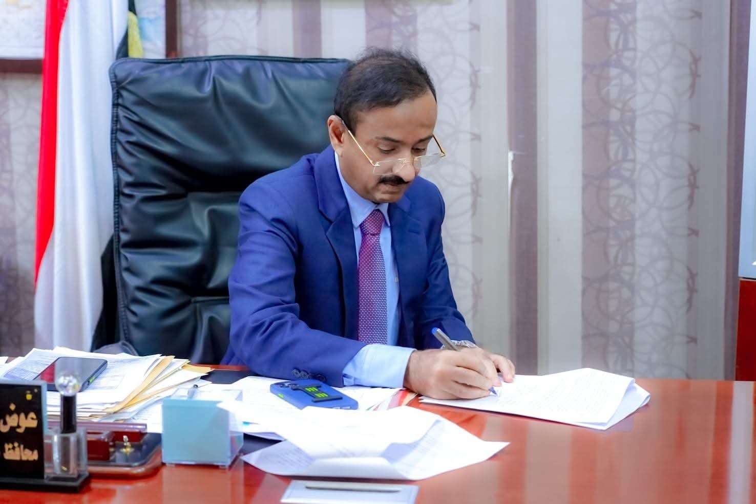 موقف رسمي لافت من محافظ شبوة تجاه وفاة الرئيس السابق هادي