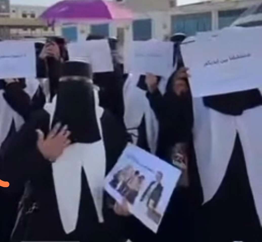 احتجاجات في المكلا بسبب أسئلة امتحانية خارج المنهج الدراسي - صحافة مباشر