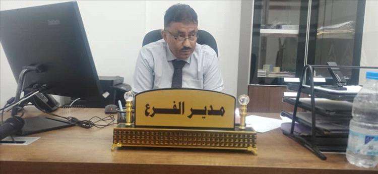 بنك عدن يوسّع تمويلاته في أبين ويكشف عن مشاريع للطاقة الهوائية