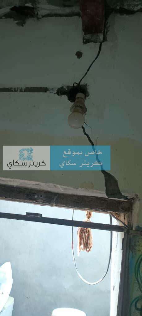 هزة أرضية جديدة تضرب شمال لحج بعد ساعات من هزة صباحية والدعوات تتصاعد للتحقيق في أسبابها