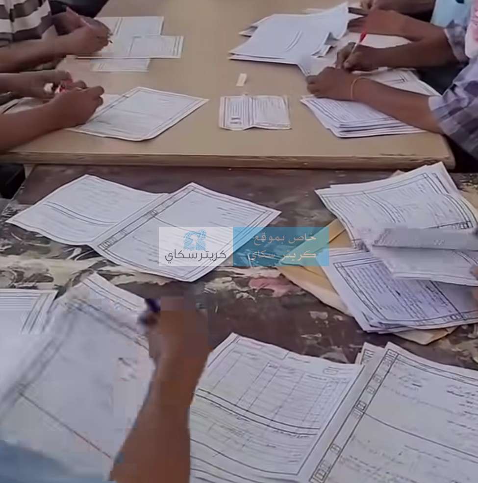 طريقة تصحيح الامتحانات تثير موجة تعليقات ساخرة