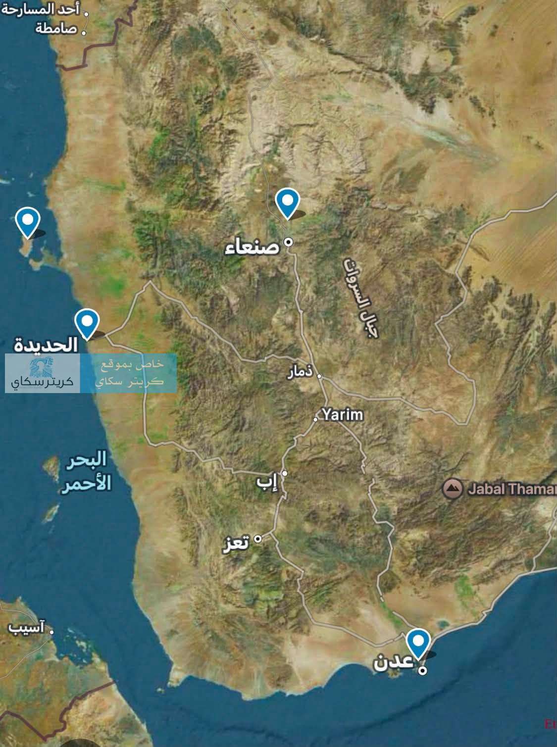 عاجل:اختفاء الطائرة الإيرانية من الرادار مع اقترابها من مرحلة الهبوط جنوبي صنعاء