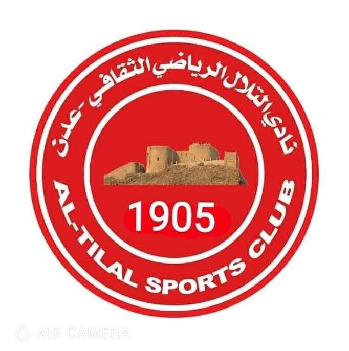 التلال يعلن الانسحاب من مباراة أمام وحدة عدن ويحمّل اللجنة المنظمة مسؤولية سلامة اللاعبين التلال يعلن الانسحاب من مباراة أمام وحدة عدن ويحمّل اللجنة المنظمة مسؤولية سلامة اللاعبين