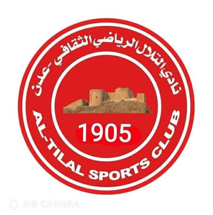 التلال يكشف أسباب انسحابه من مواجهة الوحدة في نهائي كأس الوفاء التلال يكشف أسباب انسحابه من مواجهة الوحدة في نهائي كأس الوفاء