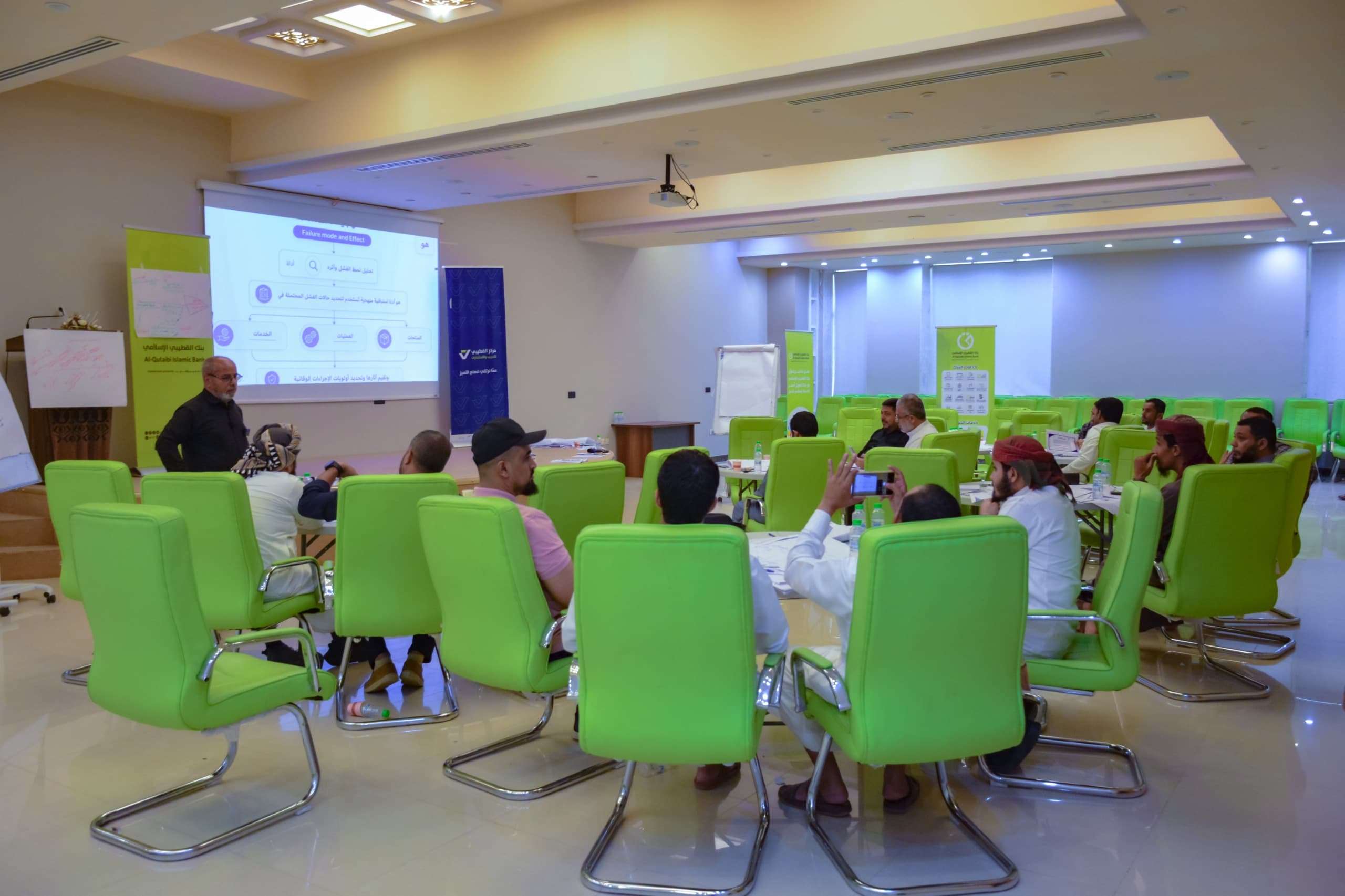 مركز القطيبي يختتم دورة حديثة لتعزيز مهارات تحليل المشكلات واتخاذ القرارات للقيادات الإدارية - صحافة مباشر