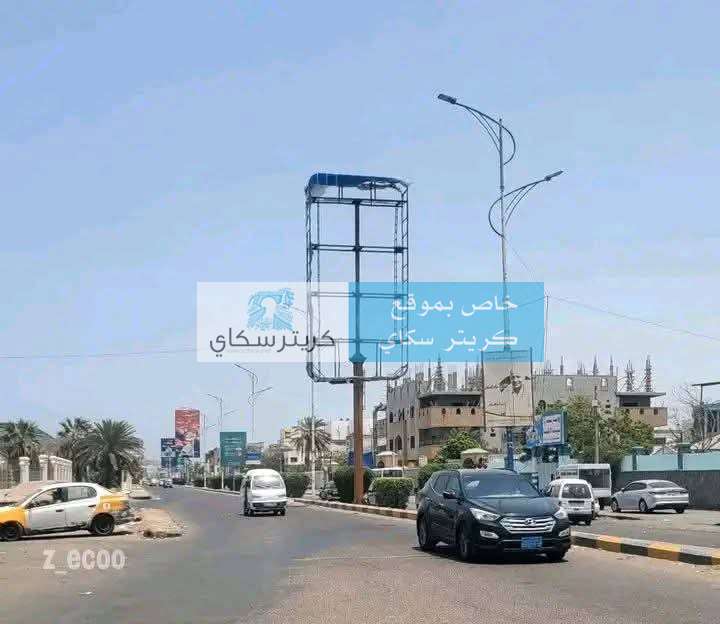 إزالة صور عيدروس الزبيدي من اللوحات الإعلانية في عدن