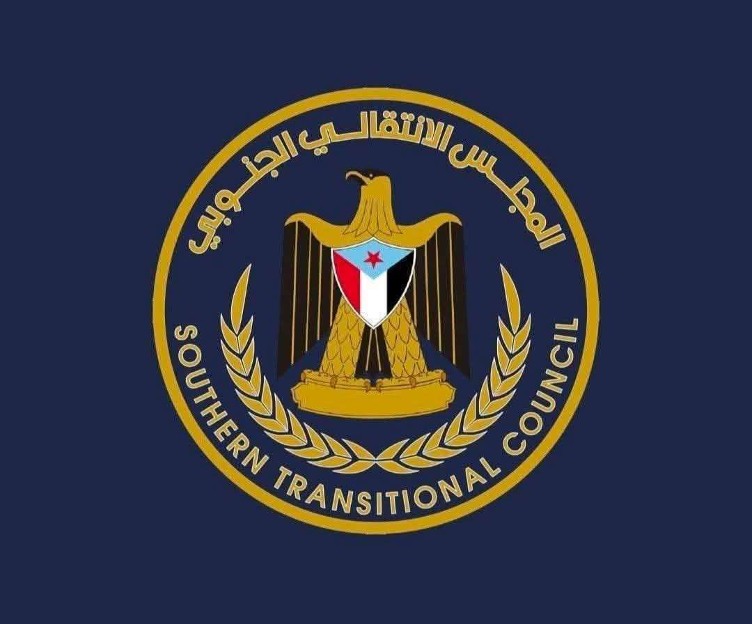 عاجل:الانتقالي يُفجرها وينفي مشاركة قواته في معارك ضد الحو ثي