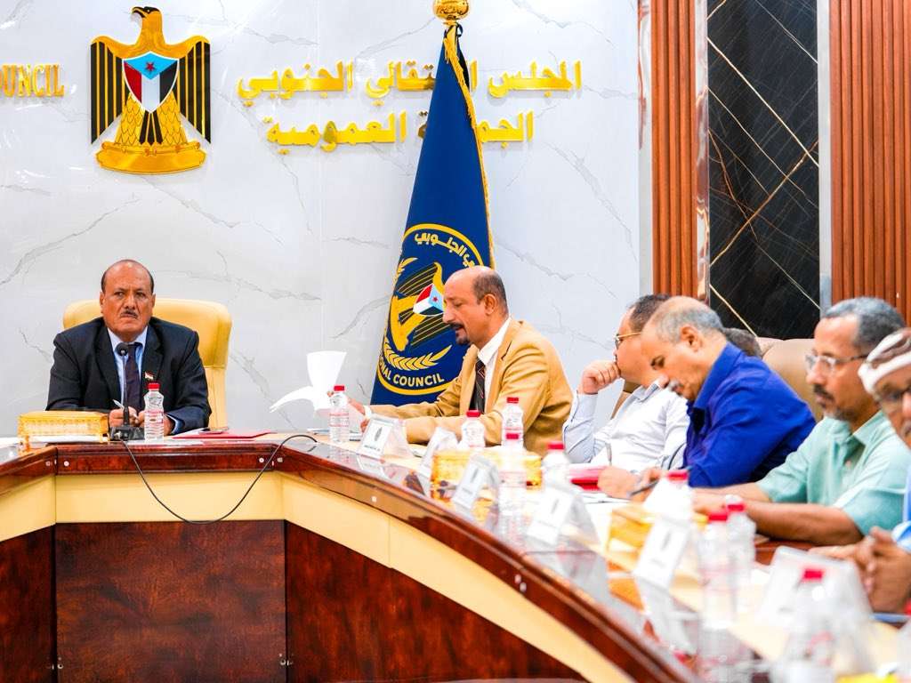 الهيئة الإدارية للجمعية الوطنية تناقش المستجدات السياسية والتنظيمية وتستعرض تحركات المجلس الانتقالي الخارجية