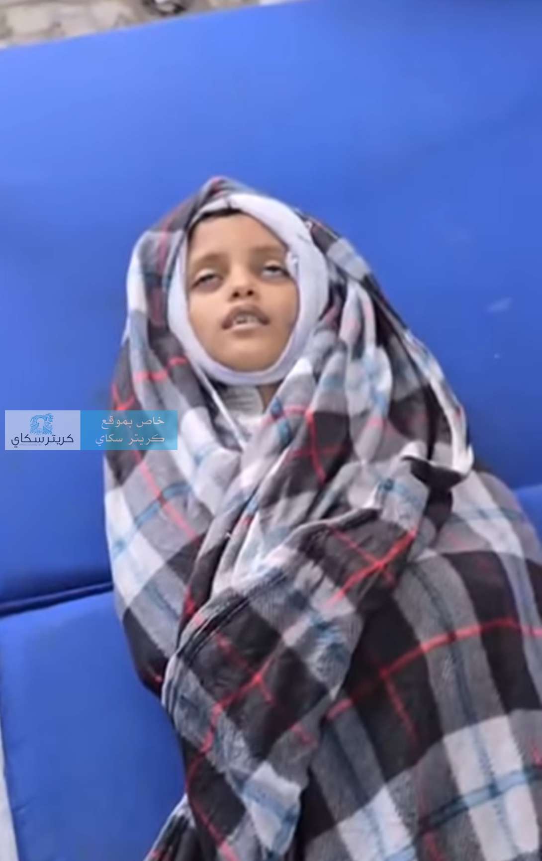 عقب فاجعة وفاة الطفل 