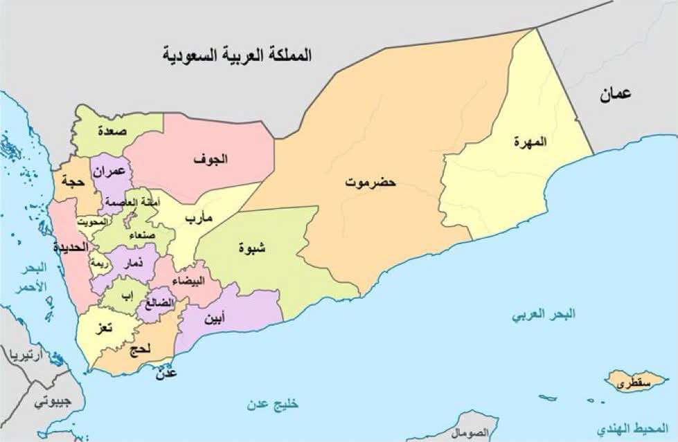 عقب مظاهرات اليوم .. توقعات لإعلان الحو ثيين هذا الأمر (تور غير مسبوق)